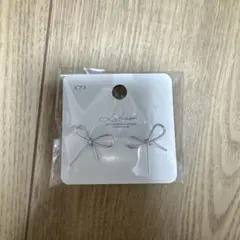 Item thumbnail for item e0b83e3f-75d0-444f-9cc4-b4ad197d7480