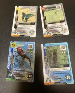 ムシキング　4枚セット