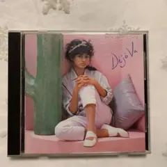 Marlene Déjà Vu CD
