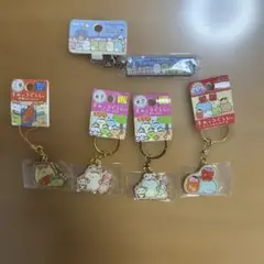 すみっコぐらし　ご当地キーホルダー　東京　大阪　三重　すみっコぐらしショップ限定