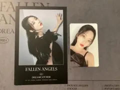 2026年最新】dreamcatcher スアの人気アイテム - メルカリ