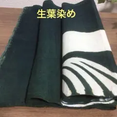 藍染 古布生地厚手 値下げしました Amazon.co.jp: 藍染木綿 藍染古布 厚手無地藍染め はぎれ 古布