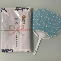 2026年最新】下野町 タオルの人気アイテム - メルカリ