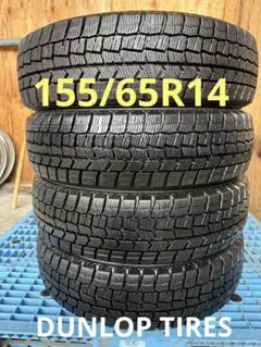 155/65R14 中古　4本 s14250324022.jpg