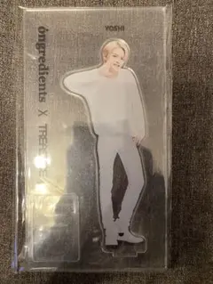 ヨシ オングリ アクスタ