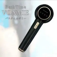 送料無料/美品/ボミー/VONMIE 美顔器 本体/EMS/顔痩せ 楽天市場】VONMIE ボミー フェイシャルEMS ニコベルト EMS機器