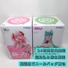 初音ミク 桜ミク ぬーどる ストッパー フィギュア 2体 セット FuRyu