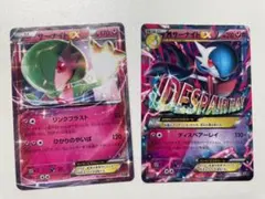 MサーナイトEX セット 2025年最新】Mサーナイトexの人気アイテム - メルカリ