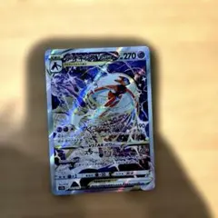 デオキシスVSTAR