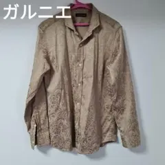 Item thumbnail for item cd511d0b-92eb-4888-91d0-a395827aaca4