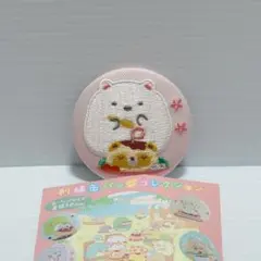 刺繍缶バッジコレクション しろくま