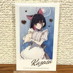 2026年最新】カズサ ブルアカの人気アイテム - メルカリ