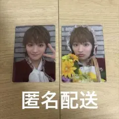 原因は自分にある。大倉空人 生誕グッズ トレカ セット - メルカリ