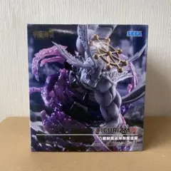 呪術廻戦 プライズ フィギュア 八握剣異戒神将魔虎羅 マコラ