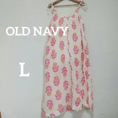 OLD NAVY 【L】花柄キャミワンピース ロング リゾート 総柄 スリット