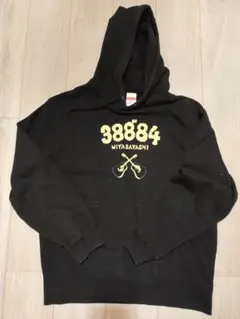 2026年最新】宮田和弥の人気アイテム - メルカリ