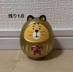 デコレ　コンコンブル　千支飾り　寅だるま