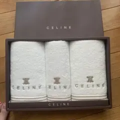 【新品自宅保管　セリーヌ】CELINE タオルセット（3枚）