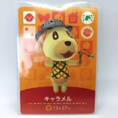 2025年最新】amiiboカード キャラメルの人気アイテム - メルカリ