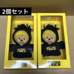 Onitsuka Tiger モンチッチ コラボ ぬいぐるみ - メルカリ