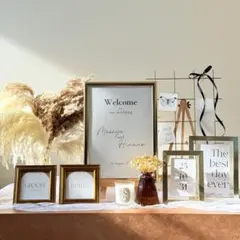 ウェルカムスペース　セット売り　ゴールド