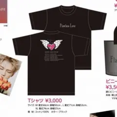 2026年最新】ジェジュンTシャツの人気アイテム - メルカリ