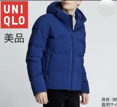 ユニクロ シームレスダウンパーカ ブルー Sサイズ