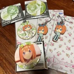 五等分の花嫁　中野四葉　缶バッジ　ラバスト　まとめ売り