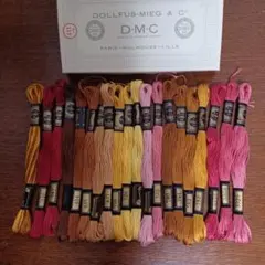 DMC 刺繍糸 20本セット②