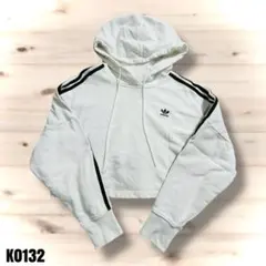 アディダス オリジナルス ホワイト 短丈 クロップドパーカー XS K0132