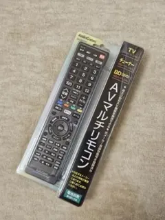 AudioComm AV-R890Z AV学習リモコン 本体 - メルカリ
