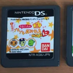 みゆちょり様専用