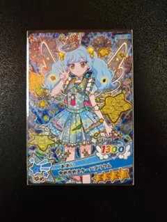 おねがいアイプリ ゆめゆめスターバズリウム