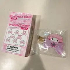 【新品未開封】サンリオ　シークレット前髪クリップ　マイメロ　サクラ