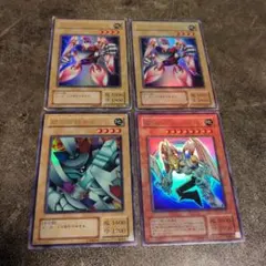 47.⭐️絶版【磁石の戦士Ω＋ 3枚】遊戯王OCG デュエル Vジャンプ12月号