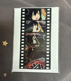 Item thumbnail for item e918b183-f533-4a6e-9959-b54ca3610368