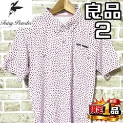 【早い者勝ち✨】フェアリーパウダー メンズ ポロシャツ サイズ2 ピンク系 総柄
