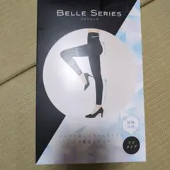 12/17　在庫処分　最終価格 ベルシリーズ クールタイプ リブ着圧レギンス