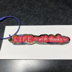 うたプリ　ワンダーランド　キーリング　瑛一