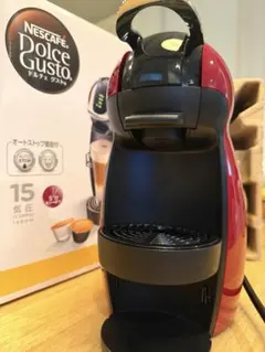 2026年最新】nescafe コーヒーメーカーの人気アイテム - メルカリ