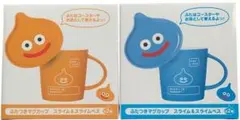 ドラゴンクエスト ふたつきマグカップ スライム スライムベス 2種セット