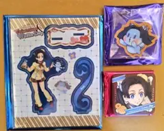 鬼滅の刃 バレンタイン＆ホワイトデー2026 To you期 神崎アオイ