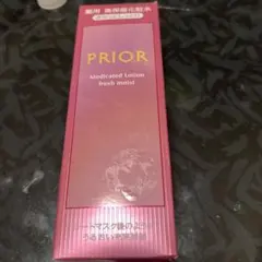 PRIOR Medicated Lotion fresh moist 未開封のサムネイル