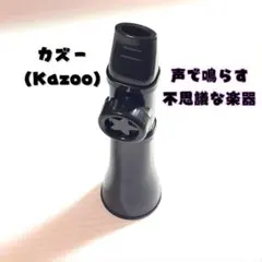 Item thumbnail for item 296eaf71-8559-4974-b718-437814eb8c72