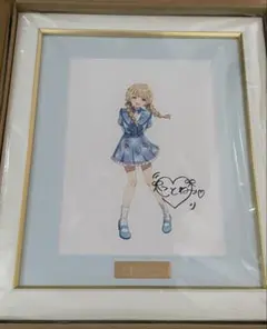 新品】学マスFAMくじ 花海佑芽 A賞サイン入り複製原画 学園アイドル