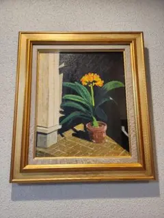 Item thumbnail for item 14affafa-8fc8-4066-b2de-212d282ca0fa