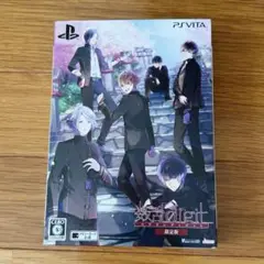 数乱digit 限定版