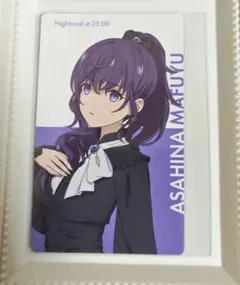 朝比奈まふゆ 劇場版 ePica エピカ