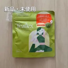 ❤️新品・未使用❤️TeaFlex ティーフレックス グリーンティー 45g×1袋