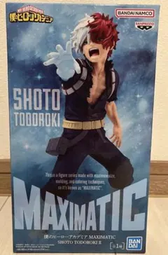 僕のヒーローアカデミア ヒロアカ フィギュア MAXIMATIC 轟焦凍